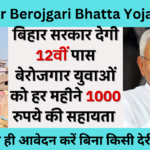 Bihar Berojgari Bhatta Yojana